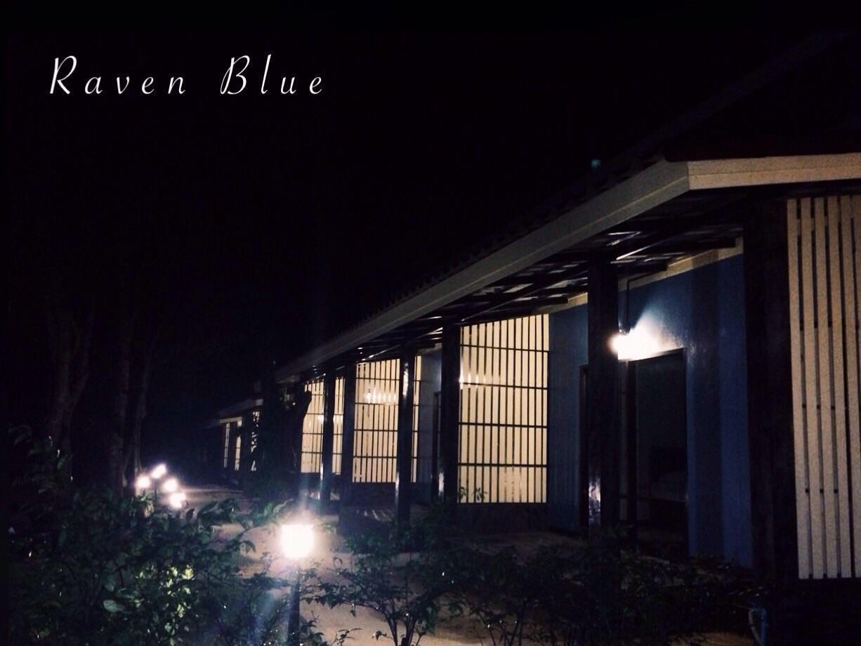 Maison d'hôtes Raven Blue